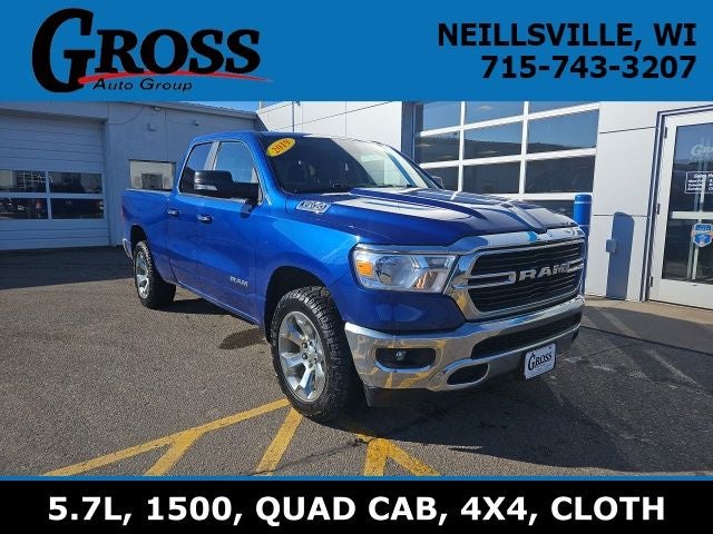 2019 RAM 1500 Big Horn/Lone Star