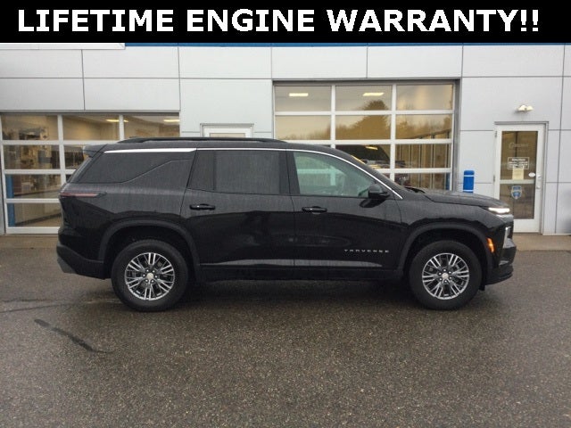 2025 Chevrolet Traverse LT 2LT