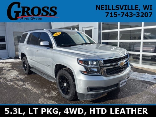 2020 Chevrolet Tahoe LT