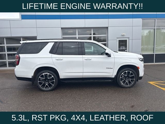 2023 Chevrolet Tahoe RST