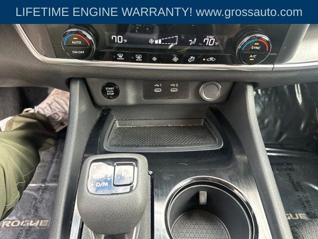 2025 Nissan Rogue SV