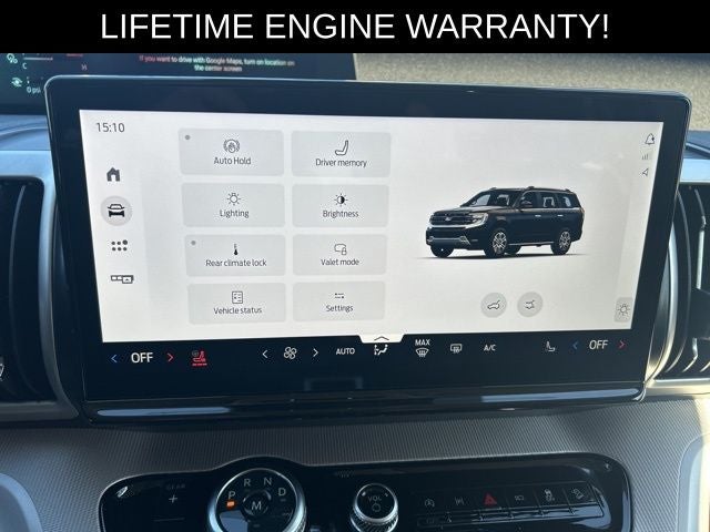 2026 Ford Expedition Active