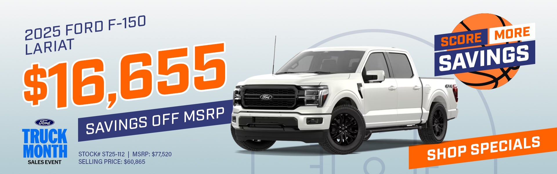 2025 Ford F-150 Lariat