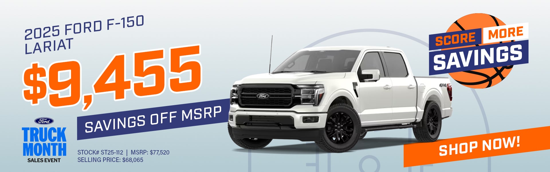 2025 Ford F-150 Lariat